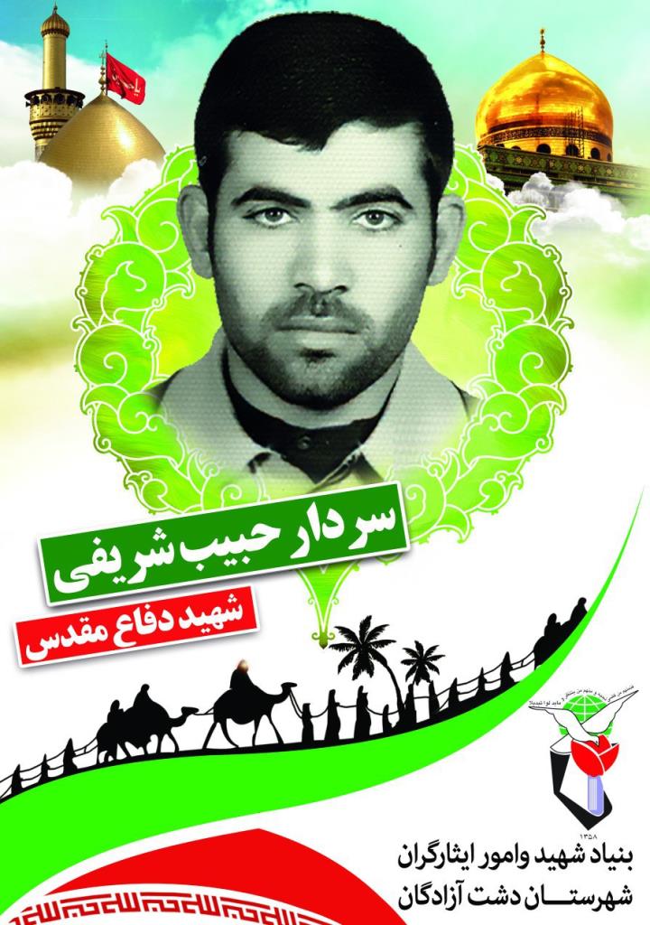 فاقد تصویر